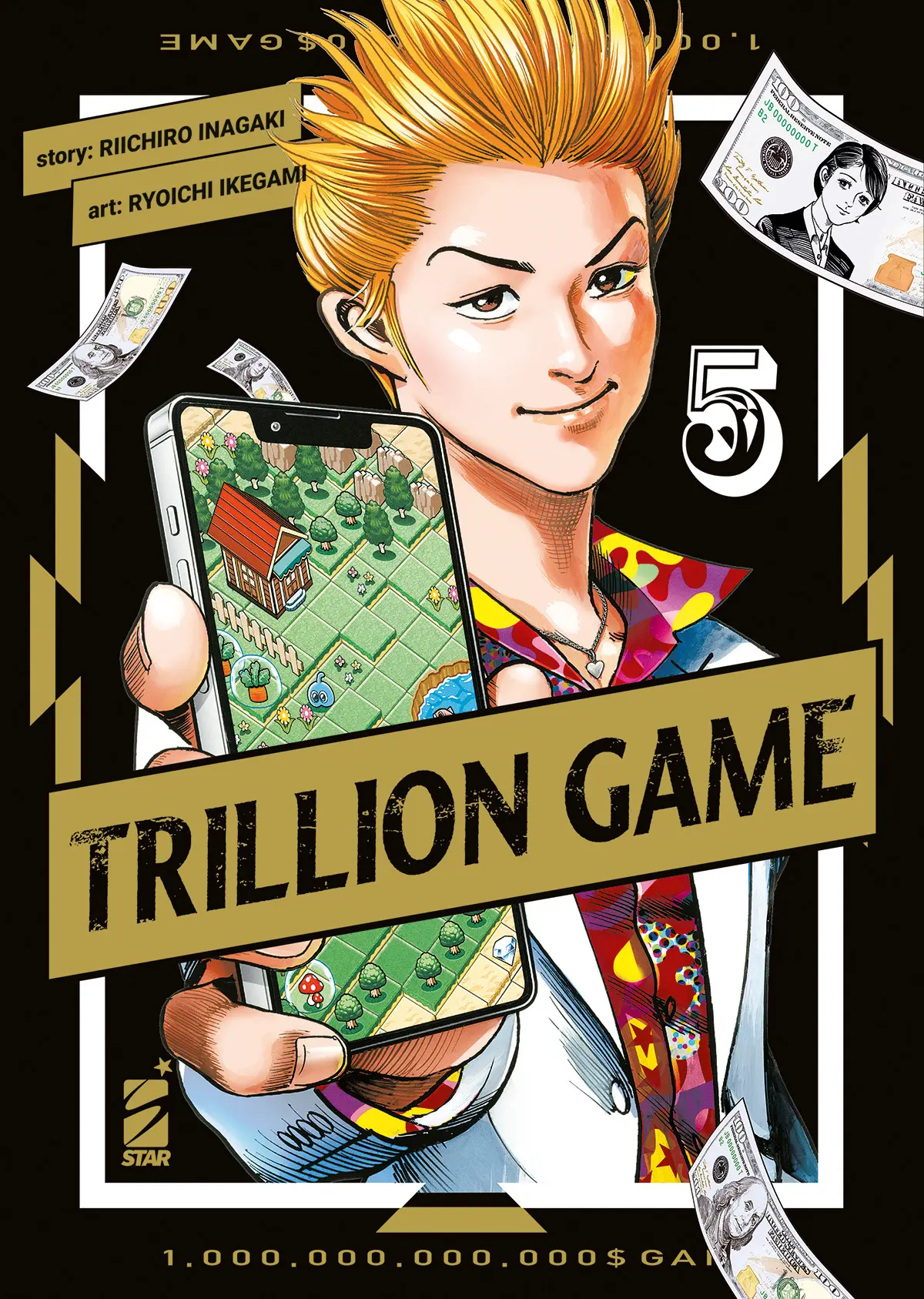 Volume cover
